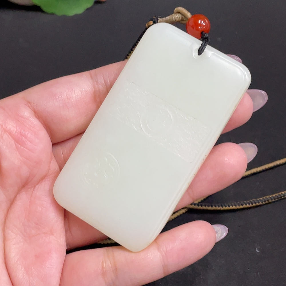 H33848182 Hetian Jade Pendant Guanyin