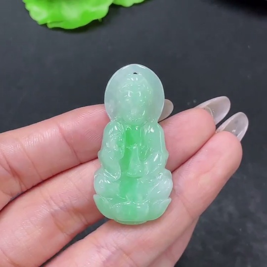 F35157806 Jadeite Pendant Guanyin Total Weight Approx. 9.24g