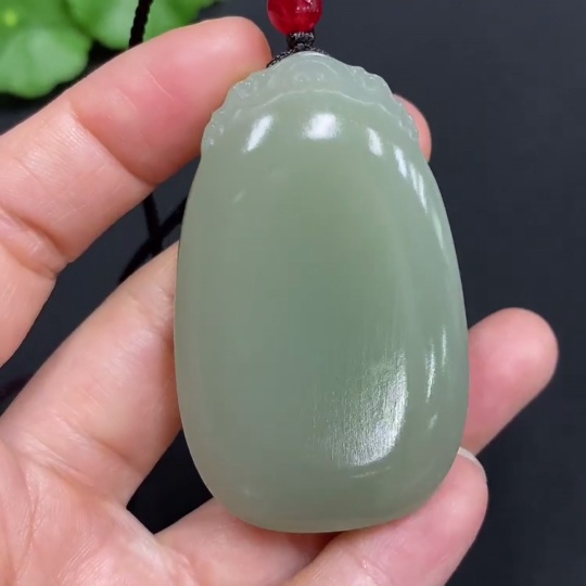 H30571456 Hetian Jade Pendant, Plain Pendant, Total Weight Approx. [with rope] 54g