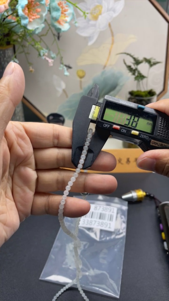 F33873891 Jadeite Bead Necklace Approx. 3.6mm Total Weight Approx. 15.89g Non-Gold Inlaid