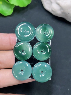 F31637418 Jadeite Pendant Sell as a Lot