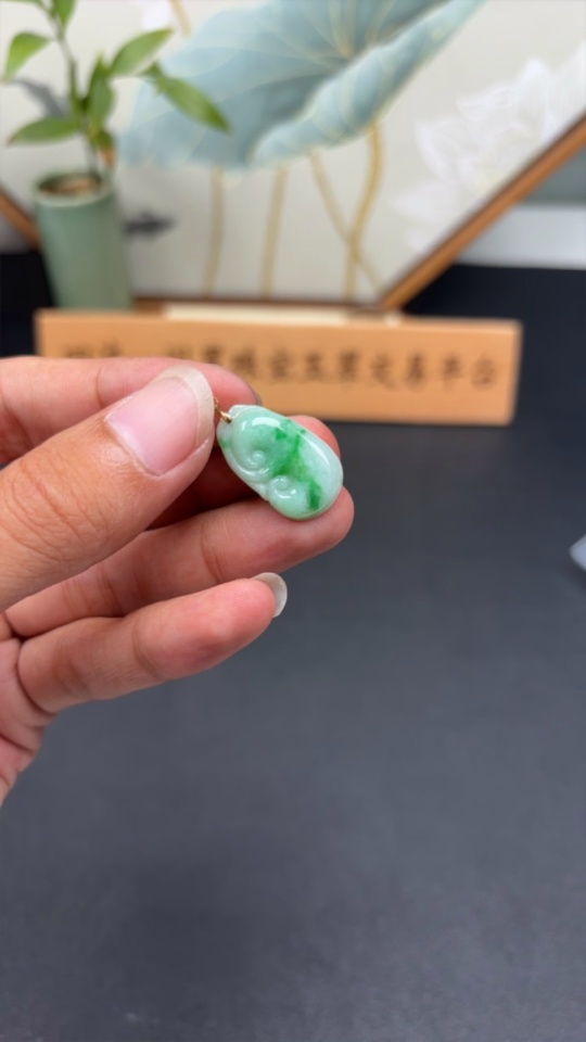 F34976581 Jadeite Pendant Ruyi 18k Total Weight Approx. 2g