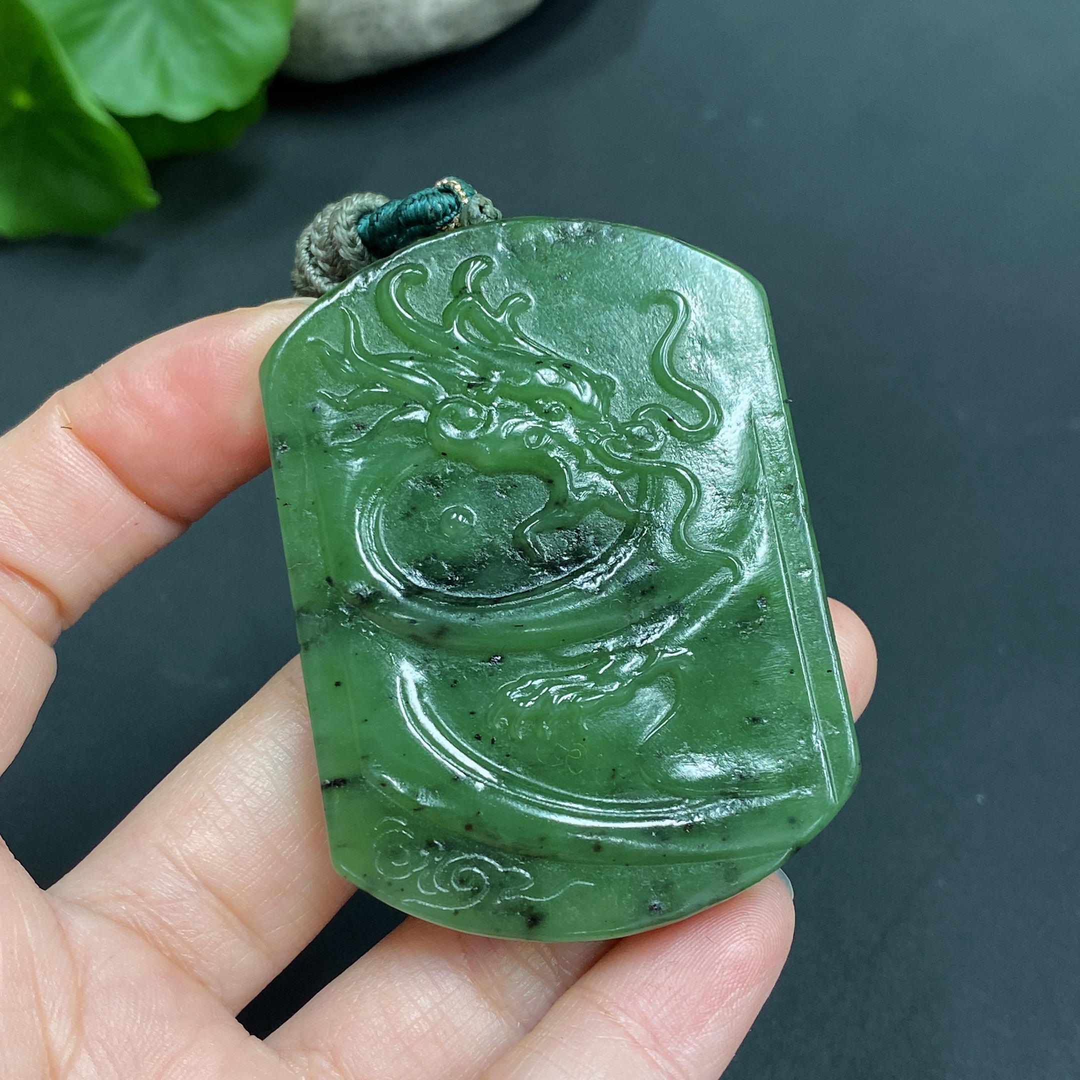 H14540940 Hetian Jade Pendant Dragon Plaque Total Weight (with rope) 45.2g