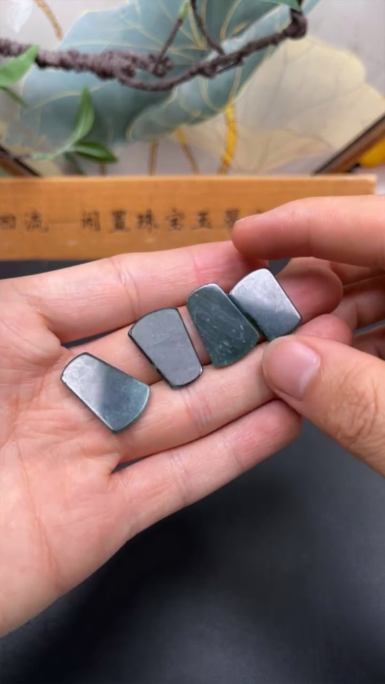 F34978692 Jadeite Plain Pendant Inlay