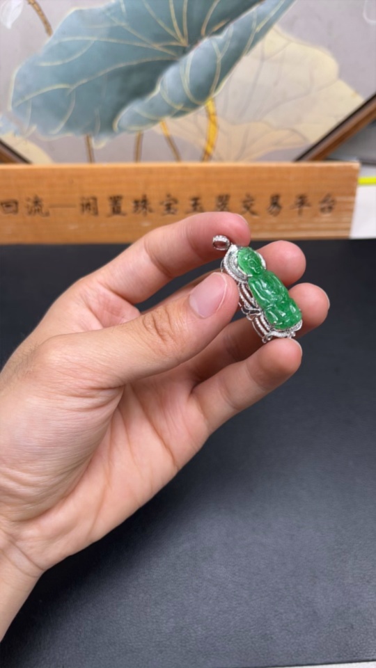 F29419232 Jadeite Guanyin Inlaid Pendant 18K Gold Total Weight Approx. 6.9g (With Diamond Accents)