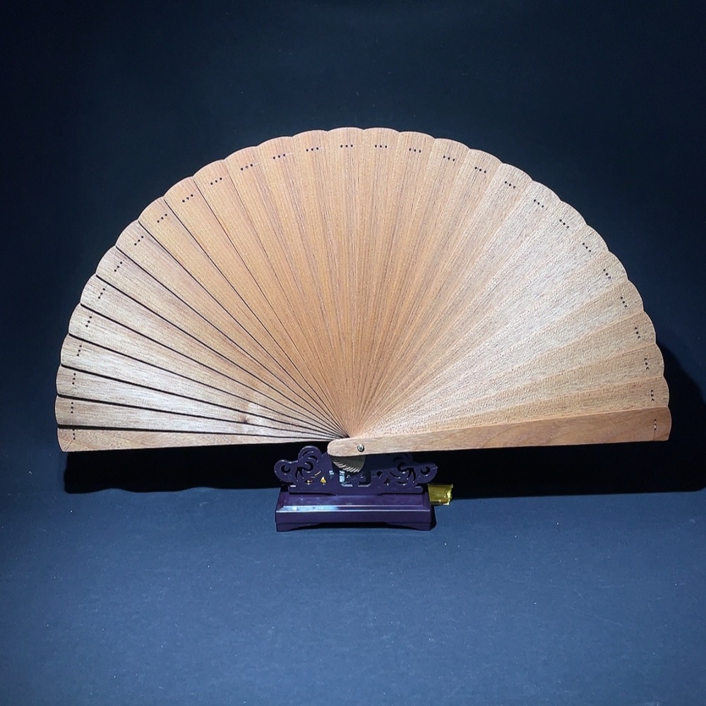 W31608608 Golden Silk Nanmu Fan