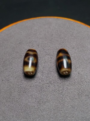 W33843636 Dzi Bead Pendant 50% Gold Content Total Weight Approx. 7.3g Sell as a Lot