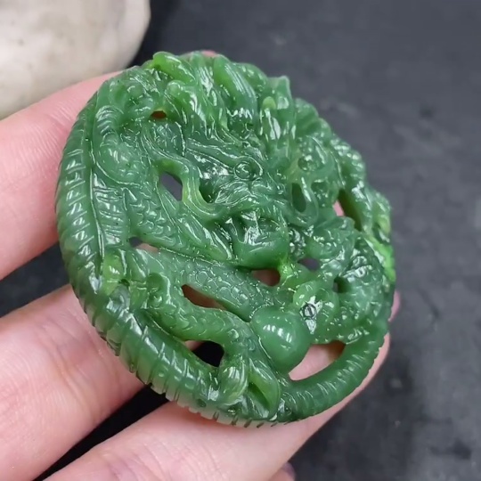 H33845940 Hetian Jade Pendant - Dragon Plaque, Total Weight Approx. 26.7g