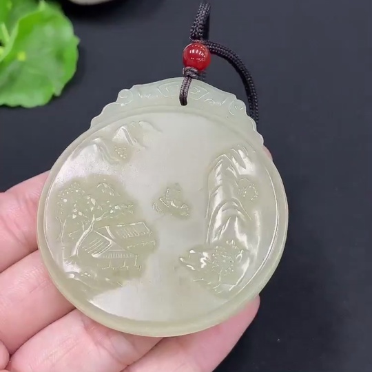 H28245576 Hetian Jade Pendant - Landscape Plaque