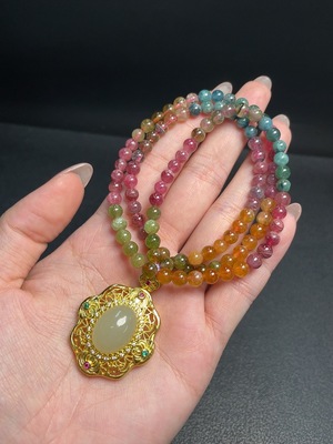 C34952230 Tourmaline Bead Bracelet with Other Mineral Inclusions, Visible Organic Matter, Paired with Hetian Jade, Total Non-Gold Weight Approx. 29.93g, Bead Size 5mm