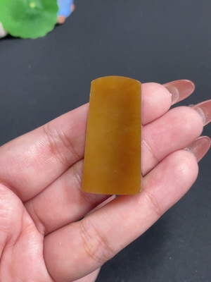 H35100241 Hetian Jade Pendant Plain Pendant Total Weight Approx. 22.2g