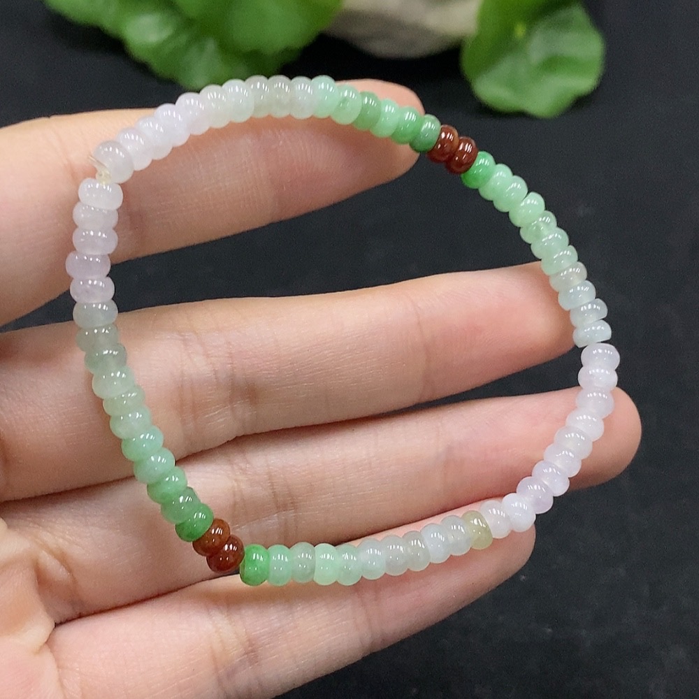 F34029377 Jadeite Bracelet, Approx. 4.5mm, Total Weight Approx. 6.94g, Yellow Part Color Origin Undetermined