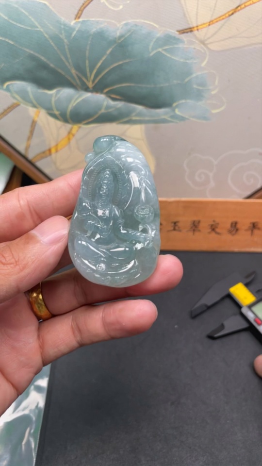 F29439708 Jadeite Guanyin Pendant Total Weight Approx. 54.04g