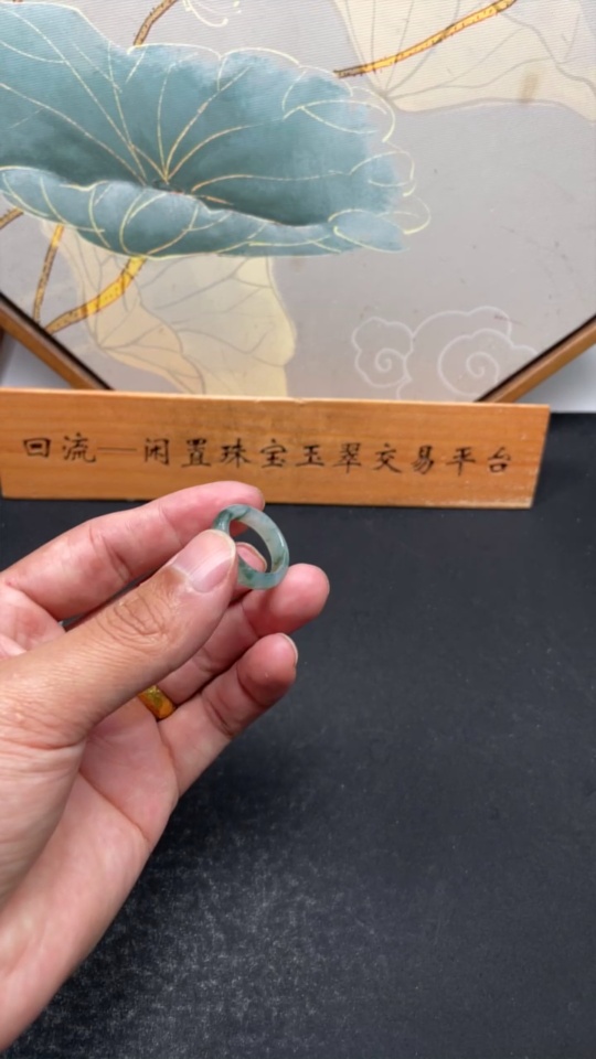 F34018037 Jadeite Ring Size 16 Total Weight Approx. 3.229g