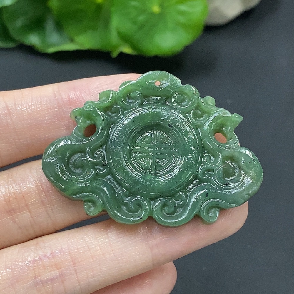 H08453082 Hetian Jade Pendant Total Weight 14.2g