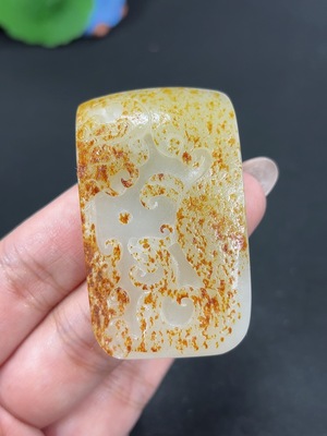 H43141329 和田玉挂件 仿古件 货品总重约29.6g 皮色成因未定