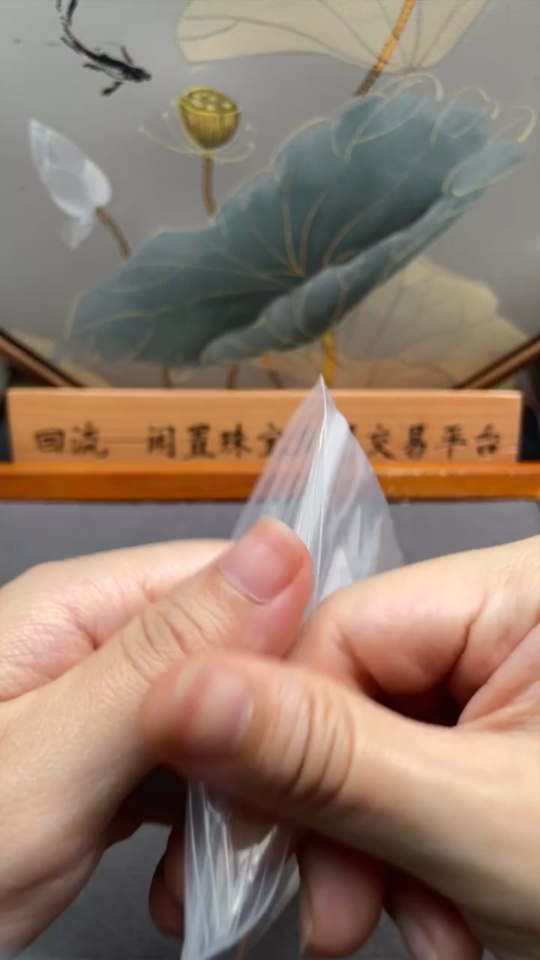 C34048271 Pearl Pendant Non-Gold Total Weight Approx. 18.3g Sell as a Lot