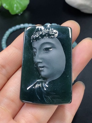 F28234993 Jadeite Guanyin Pendant Total Weight Approx. 39.06g (including chain)