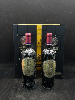 D40760243 2023年 拉菲传奇七世庄园 大主教干红葡萄酒 干型 14度750ml✖️2瓶 礼盒装 保质期十年