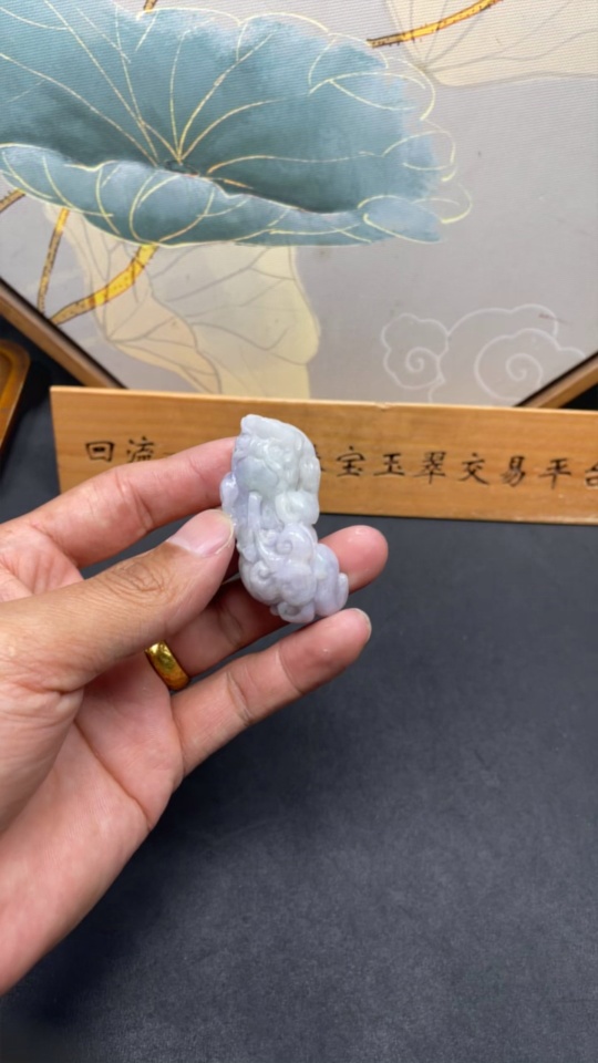 F28197691 Jadeite Pendant, Total Weight Approx. 41.7g, Pixiu