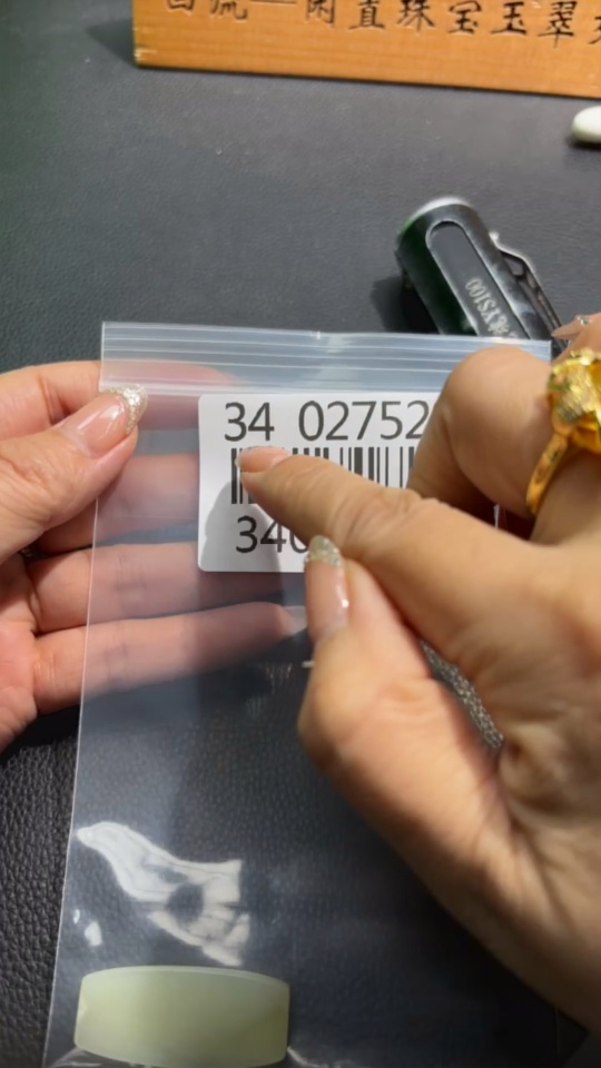 H34027528 Hetian Jade Pendant Rooster Total Weight About 7.2g