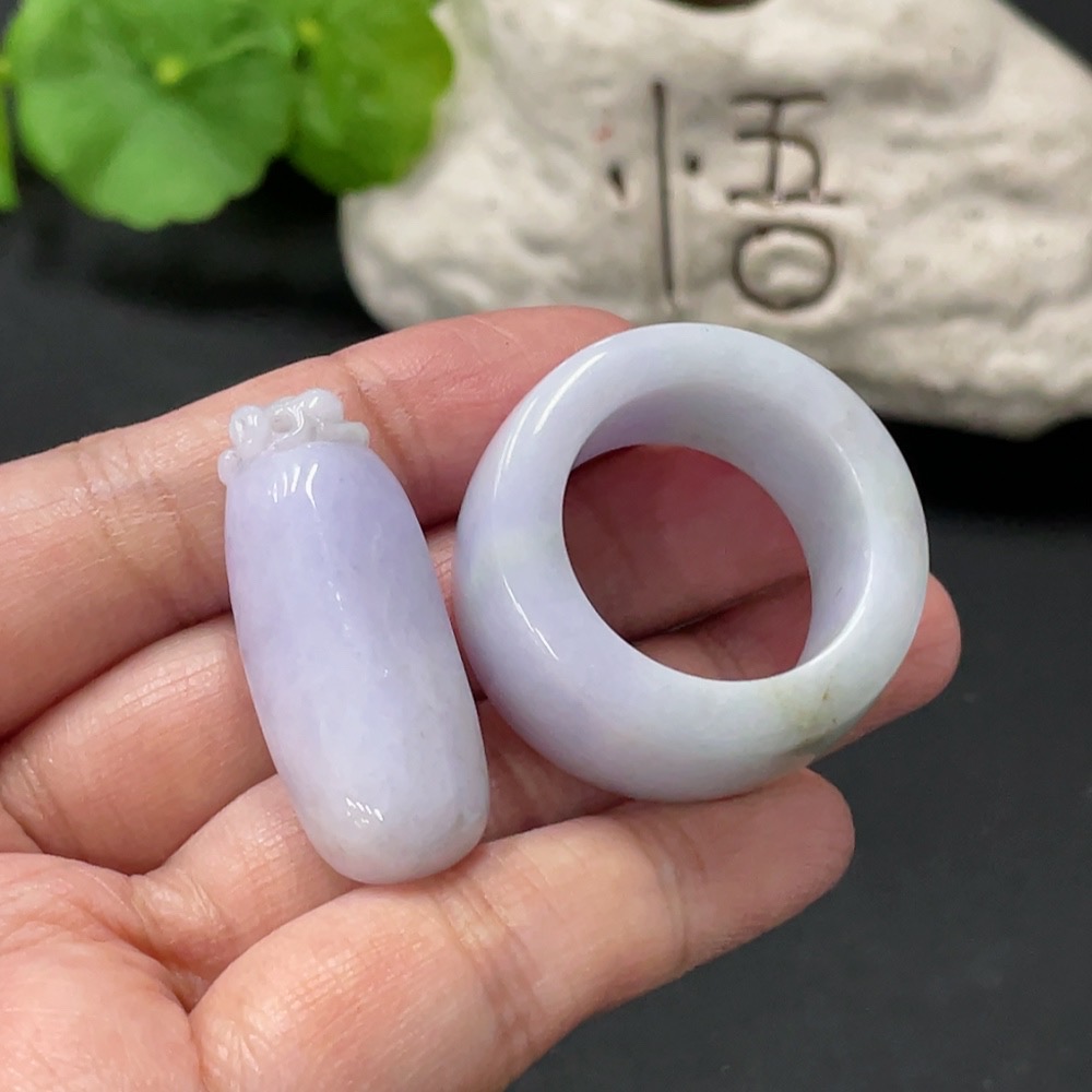 F34057828 Jadeite Pendant/Archer's Ring Size 28