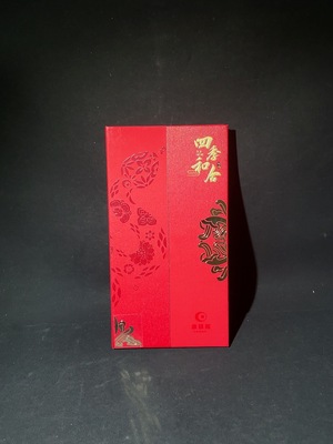Q34989109 Kangyin Pavilion 2025 Harmony of the Four Seasons Set, Including 10 Yuan Commemorative Coin and 20 Yuan Commemorative Banknote, Green Snake Card with Red Snake Banknote, with Original Certificate