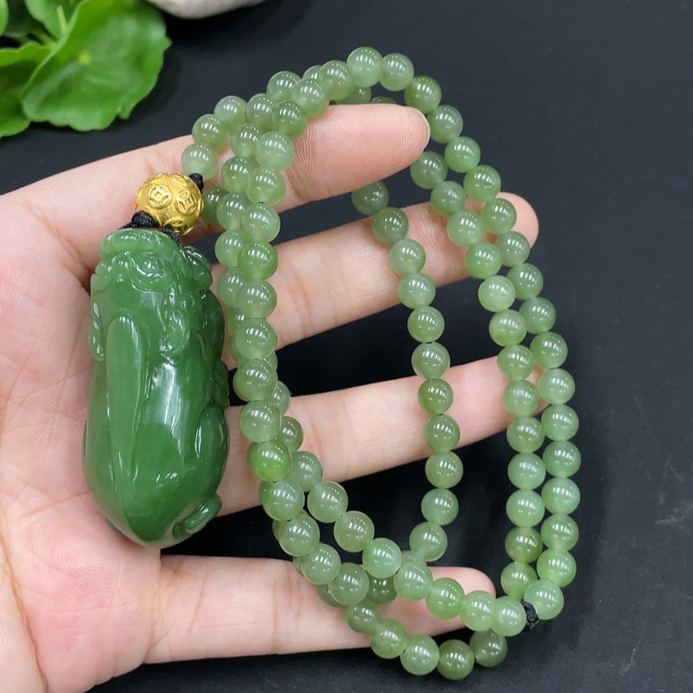 H29325465 Hetian Jade Pendant Pixiu Non-Gold Total Weight Approx. (Incl. Chain) 76.9g
