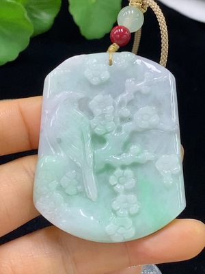 F35136719 Jadeite Birds Singing and Flowers Fragrant Pendant