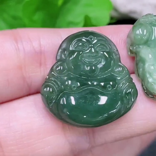 F32810996 Jadeite Pendants Sell as a Lot