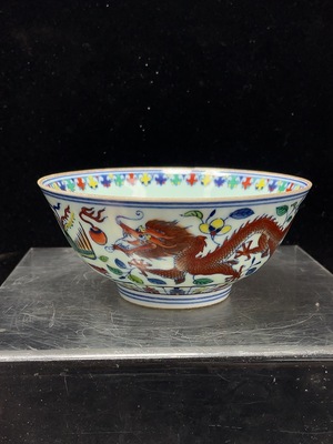 W41943476 陶瓷 全品 近代彩绘碗
