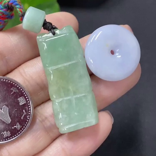 F35089196 Jadeite Pendants Sell as a Lot