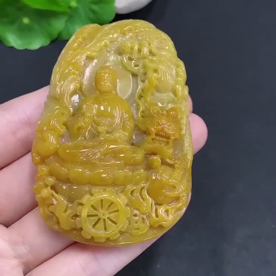 F31646249 Jadeite Amitabha Pendant