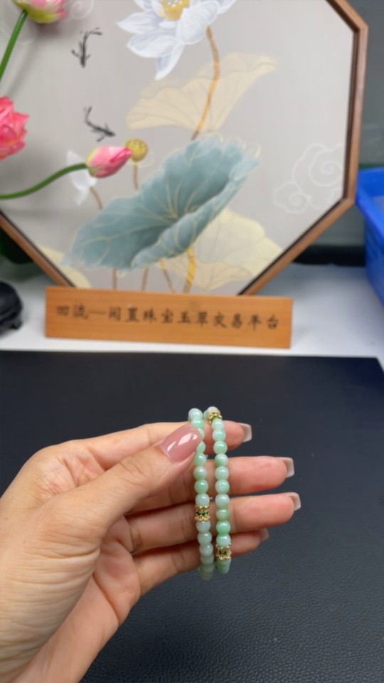 F32791416 Jadeite Bracelet Sell as a Lot Non-Gold