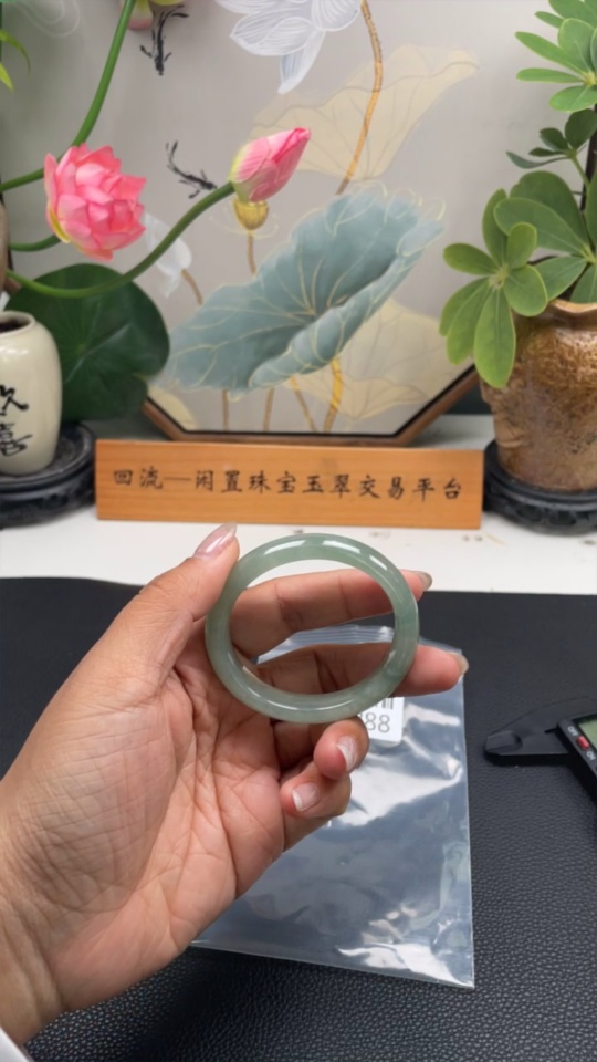 F34962888 Jadeite Concubine Bracelet Size 50.6/44.8 Total Weight Approx. 40.4g