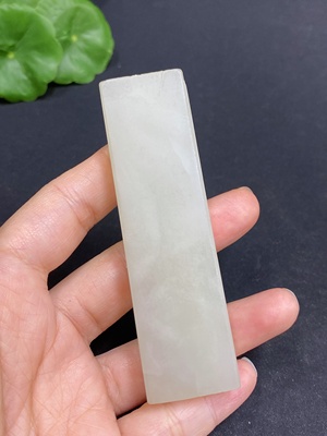 H31584701 Hetian Jade Pendant, Plain Pendant, Total Weight Approx. 67.4g