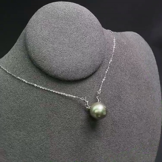 C11161614 Seawater Pearl Pendant with 18K Gold Chain, Total Weight Approx. 3.27g, Pearl Size Approx. 10.6mm