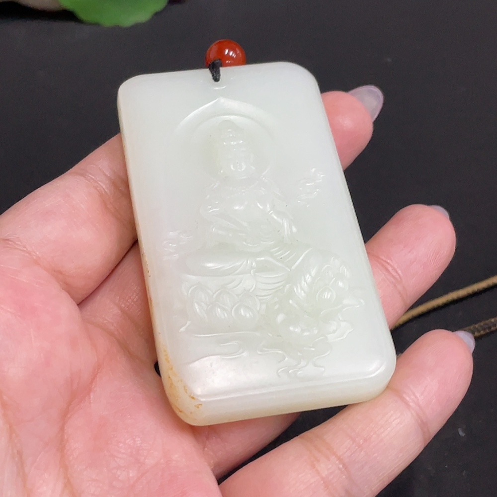 H33848182 Hetian Jade Pendant Guanyin