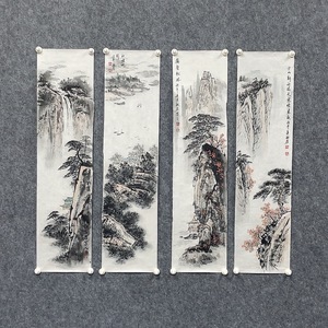W43158459 徐敏岭《山水四条屏》纸面国画 无装裱 单张约69*17cm