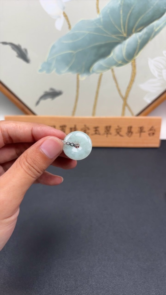 F31638428 JadeitePeace Button Pendant Non-Gold-Inlaid Total Weight Approx. 4.2g