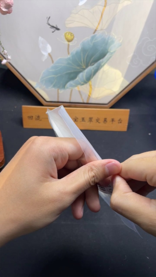 F33876019 Jadeite Single Bead Inlaid Pieces Sell as a Lot Non-Gold Inlaid