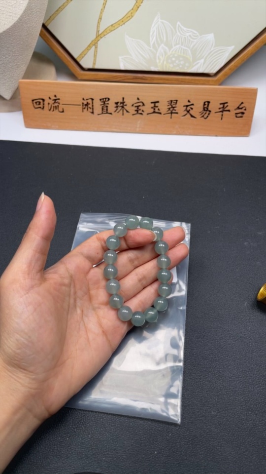 F32819071 Jadeite Bracelet approx. 10mm, Total Weight approx. 33g