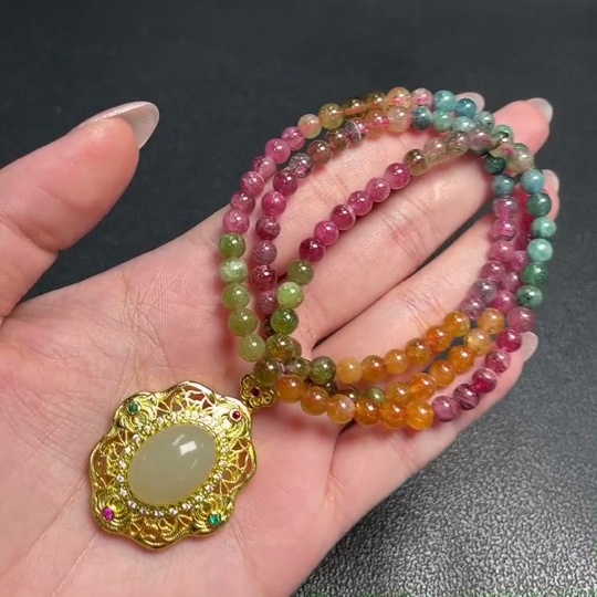C34952230 Tourmaline Bead Bracelet with Other Mineral Inclusions, Visible Organic Matter, Paired with Hetian Jade, Total Non-Gold Weight Approx. 29.93g, Bead Size 5mm