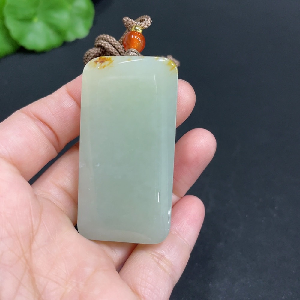 H34052429 Hetian Jade Pendant, Plain Pendant