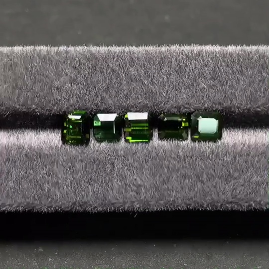 C30475423 Tourmaline Rough Stones Total Weight Approx. 8.05 Carats Sold as One Lot