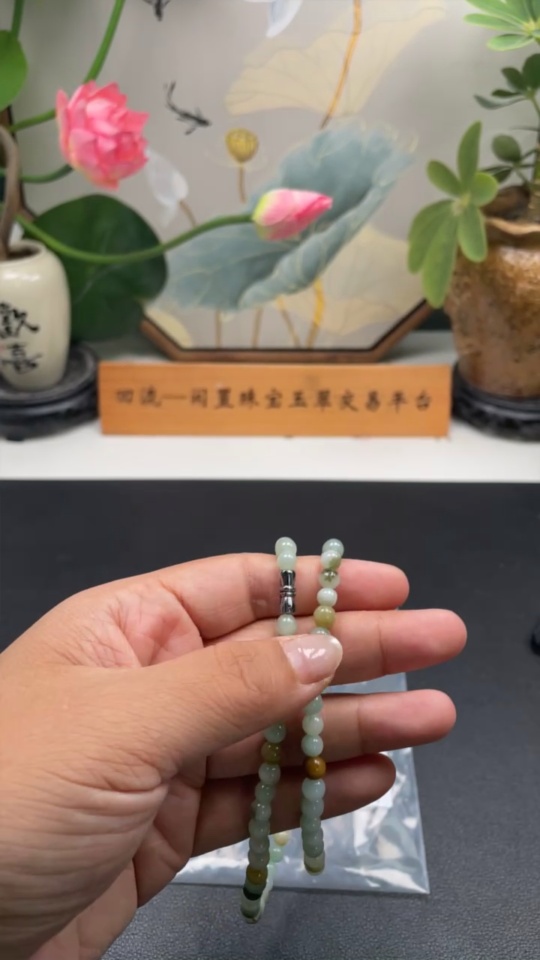 F34032901 Jadeite Beads Necklace Approx. 6mm Yellow Part Color Origin Undetermined Total Weight Approx. 31.66g