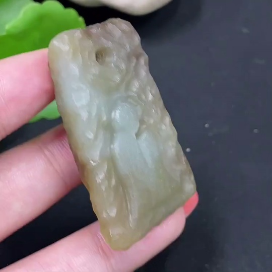 H34027439 Hetian Jade Pendant: Enlightenment Total Weight: Approx. 27.9g