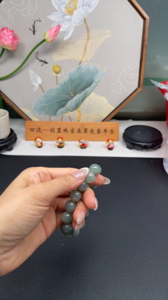 F31613709 Jadeite Bracelet Approx.12.5mm Total Weight Approx.49.84g