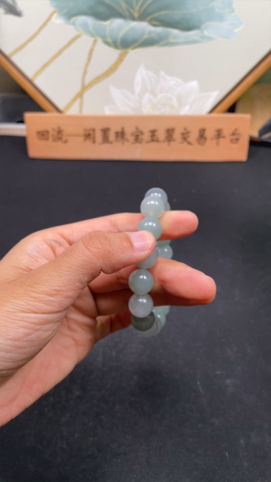 F28305516 Jadeite Bracelet Bead Size Approx. 11.8mm Total Weight Approx. 50.36g