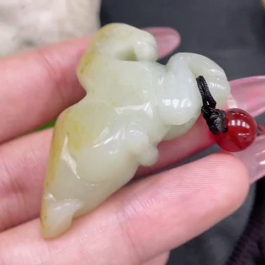 H33898008 'Hetian Jade Pendant - Success at Once - Undetermined Skin Color Origin - Total Weight (Including String): 20.9g'